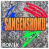 Romix - Sangenshoku - Single